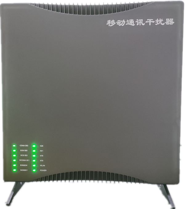  寻甸信令级放装型数字移动通信干扰器
